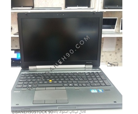 hp elitebook 8560w