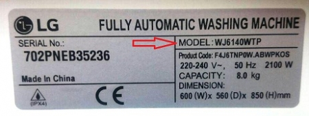 لباسشویی 8 کیلویی ال جی مدل WJ6140WTP - تصویر 5