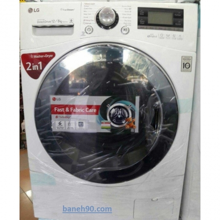 لباسشویی 12 کیلوگرمی ال جی مدل LG WD951606RCH - تصویر 4