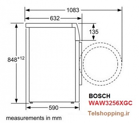 ماشین لباسشویی بوش 9 کیلویی سری 8 مدل WAW32560GC - تصویر 6