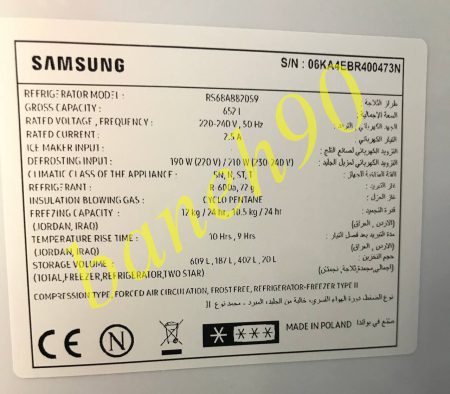 یخچال سامسونگ RS68 | ساید سامسونگ RS68A8820S9 - تصویر 11