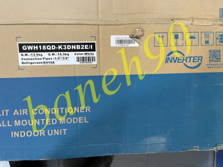 کولر گازی 18000 اینورتردار اسکرول گری سری بورا (bora) مدل GWH18QD | K3DNA6E | K3DNB2E - تصویر 8
