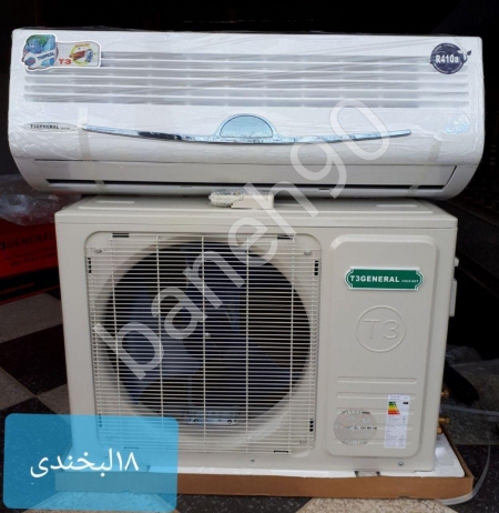 کولر گازی 18000 جنرال T3 لبخندی مدل GNR-18GW N - تصویر 2