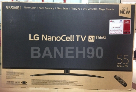 تلویزیون 49 اینچ 4K نانوسل ال جی مدل 49SM8100 | SM8100 - تصویر 9