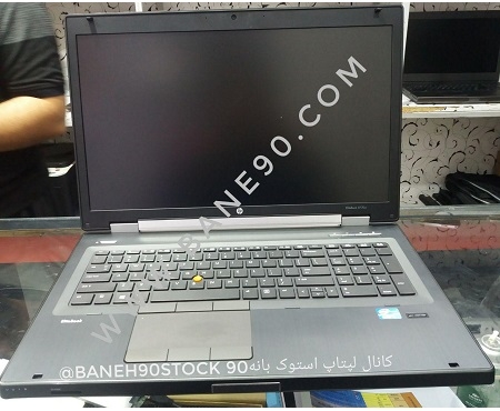 HP EliteBook 8770W