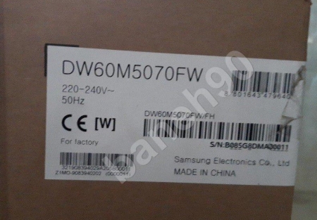 ماشین ظرفشویی 5070 سامسونگ 14 نفره DW60M5070FW - تصویر 13