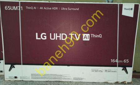 تلویزیون 65 اینچ 4K ال جی مدل UM7100PLA | 65UM7100 - تصویر 8