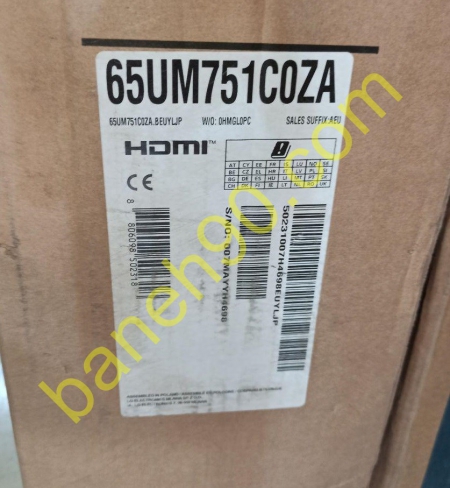 تلویزیون 65 اینچ 4K ال جی مدل 65UM751C0Z | UM751 - تصویر 7