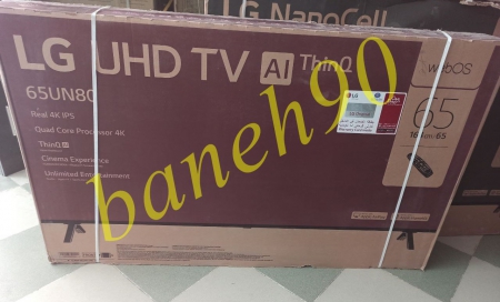 تلویزیون 65 اینچ 4K ال جی مدل 65UN8060 | UN8060 - تصویر 9