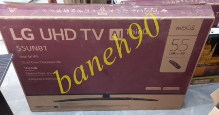 تلویزیون 55 اینچ 4K ال جی مدل 55UN8100 | UN8100 - تصویر 7