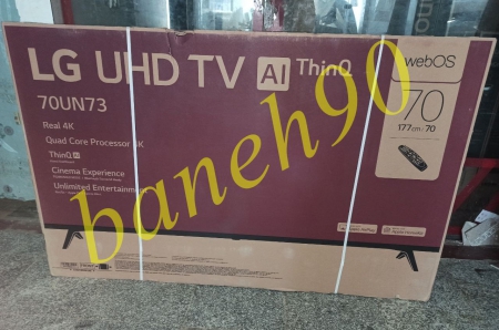 تلویزیون 70 اینچ 4K ال جی مدل 70UN7380 | UN7380 - تصویر 9