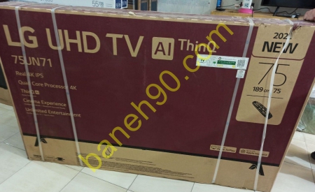 تلویزیون 75 اینچ 4K ال جی مدل 75UN7180 | UN7180 - تصویر 9