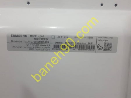 مایکروویو سامسونگ مدل MS23F300EEK - تصویر 5