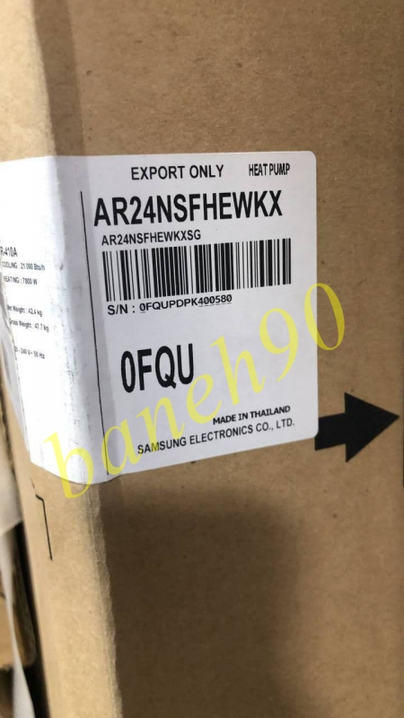 کولر گازی 24000 اینورتردار سامسونگ مدل ar24nsfhewkx | ar24nsfhewkn - تصویر 4