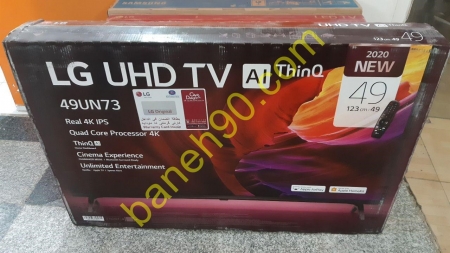 تلویزیون 49 اینچ 4K ال جی مدل 49UN7340 | UN7340 - تصویر 10