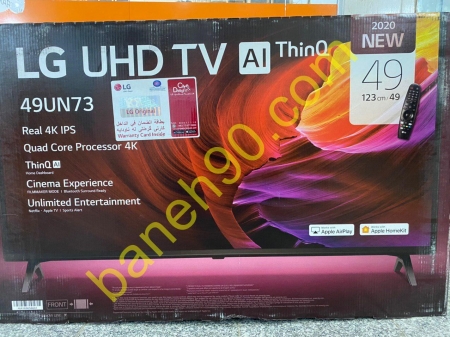 تلویزیون 49 اینچ 4K ال جی مدل 49UN7340 | UN7340 - تصویر 8