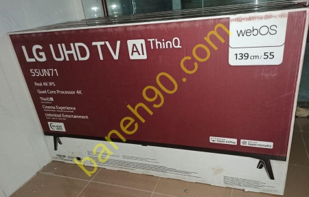 تلویزیون 55 اینچ 4K ال جی مدل 55UN711C0ZB | UN711 - تصویر 9