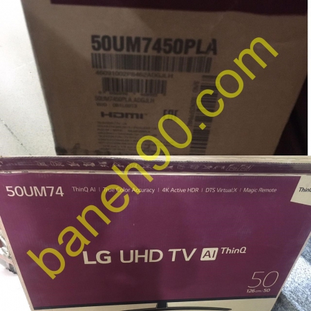 تلویزیون 50 اینچ 4K ال جی مدل 50UM7450 | UM7450 - تصویر 8