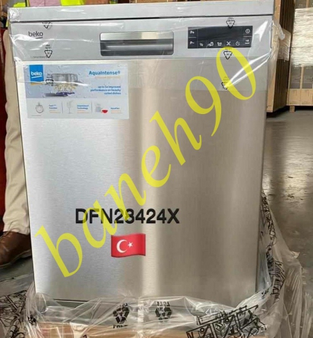 ماشین ظرفشویی 14 نفره بکو مدل 28424 / DFN28424X - تصویر 9