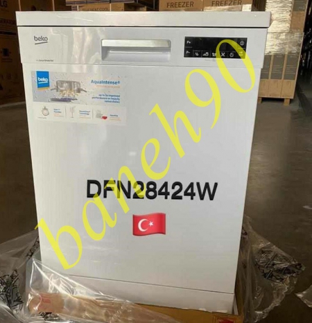 ماشین ظرفشویی 14 نفره بکو مدل DFN28424W | 28424 - تصویر 10