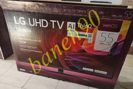 تلویزیون 55 اینچ 4K ال جی مدل 55UN7440 | UN7440 - تصویر 10