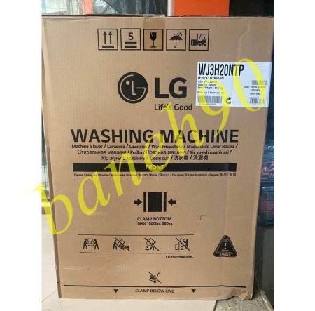 ماشین لباسشویی 8 کیلو ال جی مدل WJ3H20NTP - تصویر 7