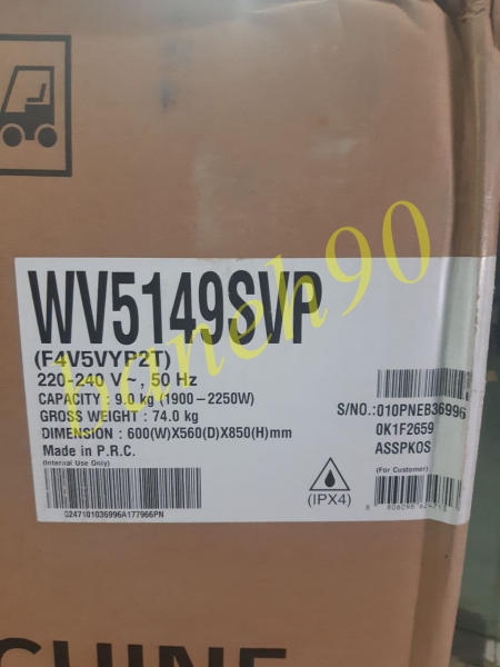 ماشین لباسشویی 9 کیلو بخارشودار ال جی مدل WV5149SVP - تصویر 10