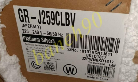 یخچال ساید بای ساید Door In Door ال جی مدل GR-J259CLBV | J259 - تصویر 6