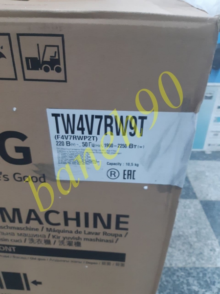 ماشین لباسشویی 10.5 کیلو بخارشودار ال جی مدل TW4V7RW9T - تصویر 10