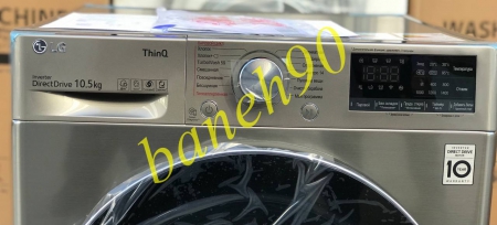 ماشین لباسشویی 10.5 کیلو بخارشودار ال جی مدل TW4V7RW9T - تصویر 15