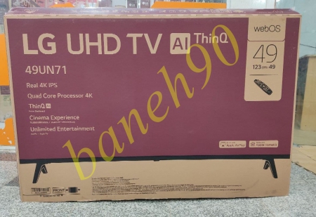 تلویزیون 49 اینچ 4K ال جی مدل 49UN71006LB | UN7100 - تصویر 6