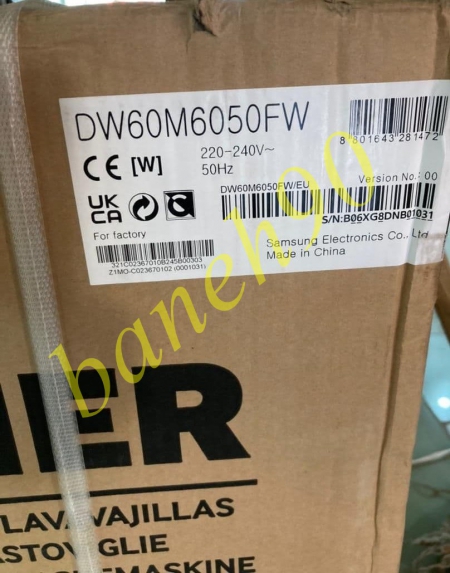 ماشین ظرفشویی 14 نفره سامسونگ مدل DW60M6050FW | 6050 - تصویر 8