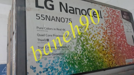 تلویزیون ال جی 55NANO75 سایز  55 اینچ - تصویر 7