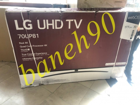 تلویزیون 70 اینچ 4K ال جی مدل 70UP81003LR | UP8100 - تصویر 10