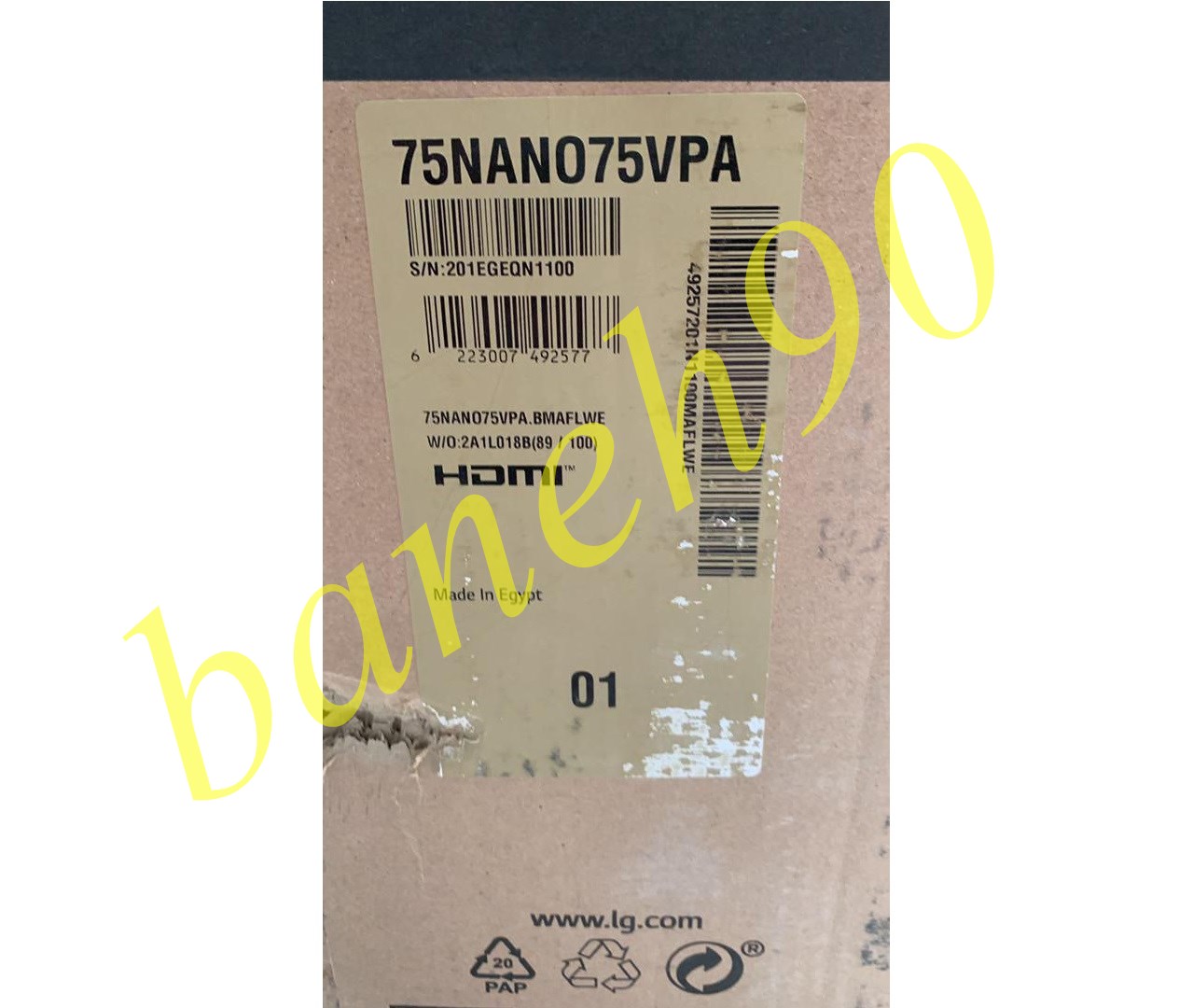 تلویزیون 75 اینچ نانوسل ال جی مدل 75NANO75 - تصویر 9