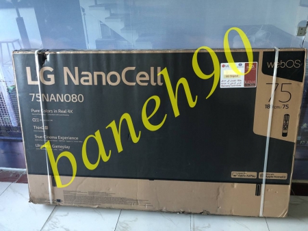 تلویزیون ال جی 75NANO80 سایز 75 اینچ 2023 - تصویر 9