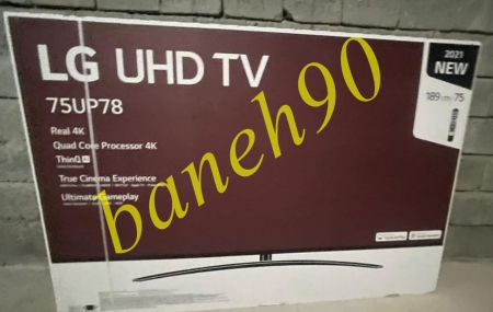 تلویزیون 75 اینچ 4K ال جی مدل 75UP78003LB | UP7800 - تصویر 10