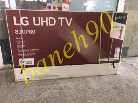 تلویزیون 82 اینچ 4K ال جی مدل 82UP80003LA | UP8000 - تصویر 11