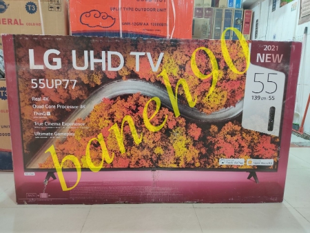 تلویزیون 55 اینچ 4K ال جی مدل 55UP7750PVB | UP7750 - تصویر 10