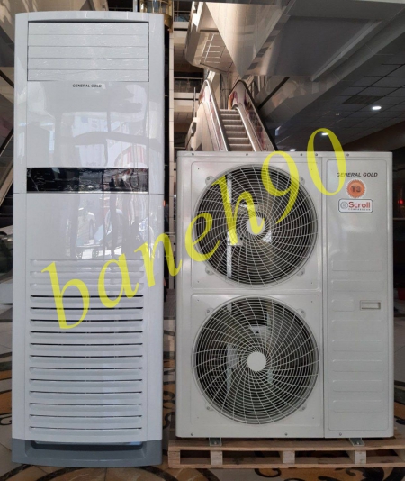 کولر گازی ایستاده جنرال گلد 60000 مدل GG-FT60 ULTRA - تصویر 4