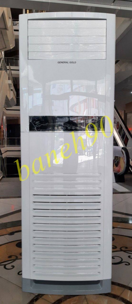 کولر گازی ایستاده جنرال گلد 60000 مدل GG-FT60 ULTRA - تصویر 6