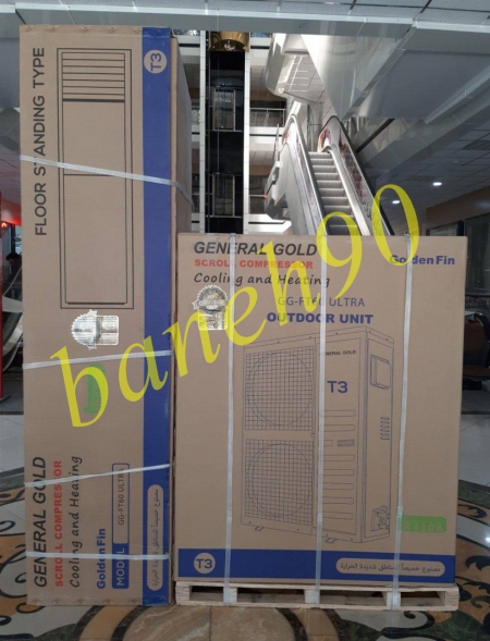 کولر گازی ایستاده جنرال گلد 60000 مدل GG-FT60 ULTRA - تصویر 7