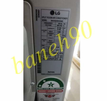 کولر گازی ال جی  فقط سرد 24000 اینورتردار مدل S4UQ24K23QD - تصویر 5