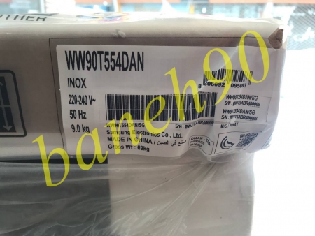 ماشین لباسشویی WW90 سامسونگ 9 کیلو WW90T554DAN - تصویر 11