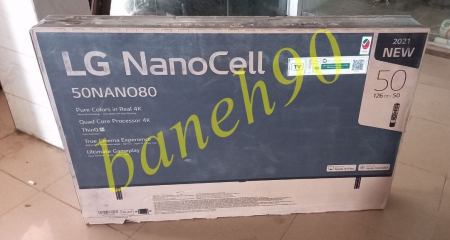 تلویزیون 50 اینچ 4K نانوسل ال جی مدل 50NANO80VPA | NANO80 - تصویر 7