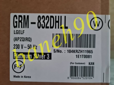 یخچال 832 ال جی 30 فوت مدل | GRM-832DHLL - تصویر 8