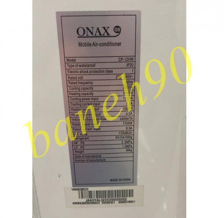 کولر گازی پرتابل 12000 سرد و گرم ONAX - تصویر 5