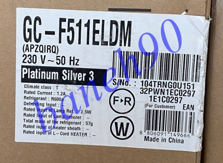 یخچال فریزر دوقلو ال جی مدل B514-F511 - تصویر 2