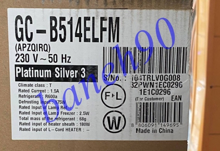 یخچال فریزر دوقلو ال جی مدل B514-F511 - تصویر 3