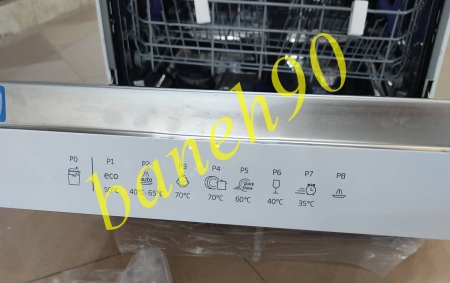 ماشین ظرفشویی 15 نفره بکو مدل DFN38530W | 38530 - تصویر 5